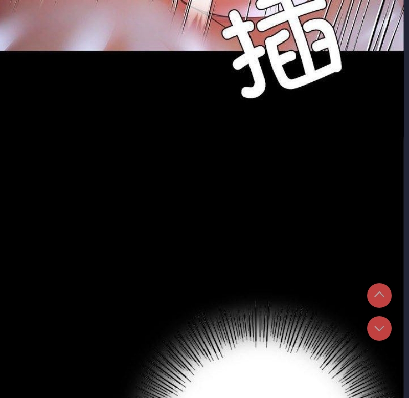 小姐