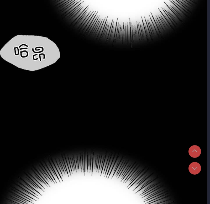 小姐