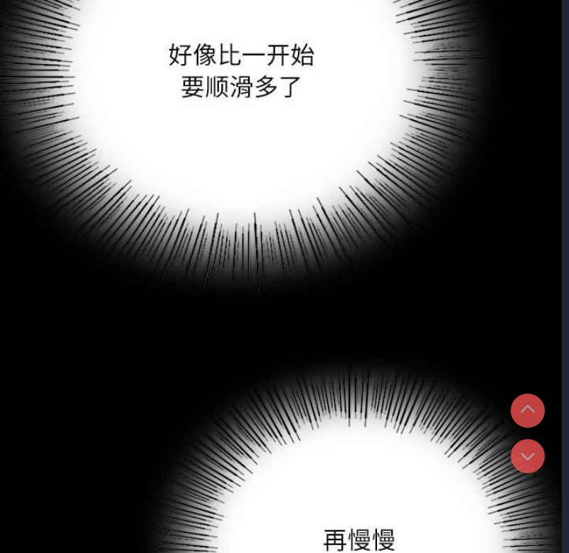 小姐