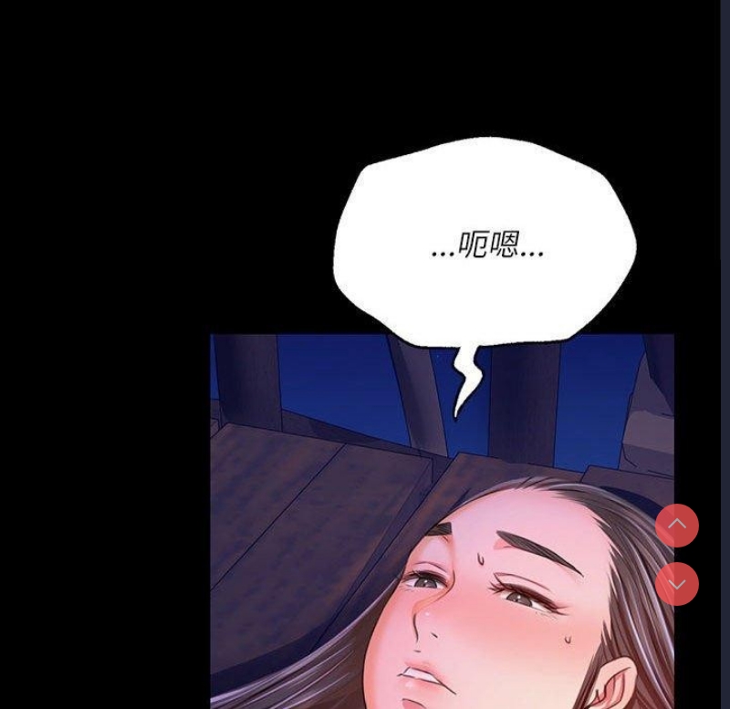 小姐