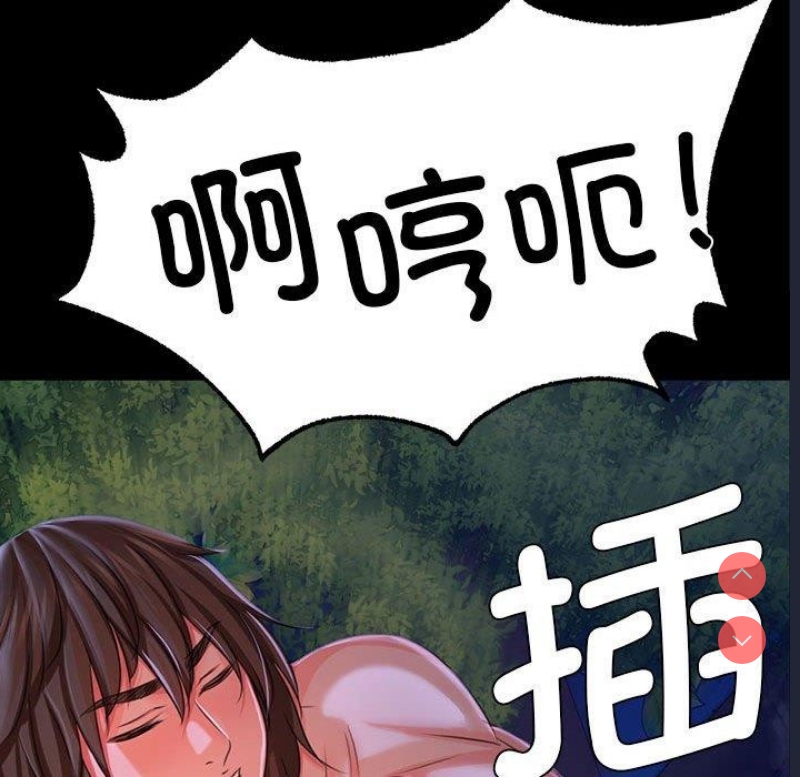 小姐