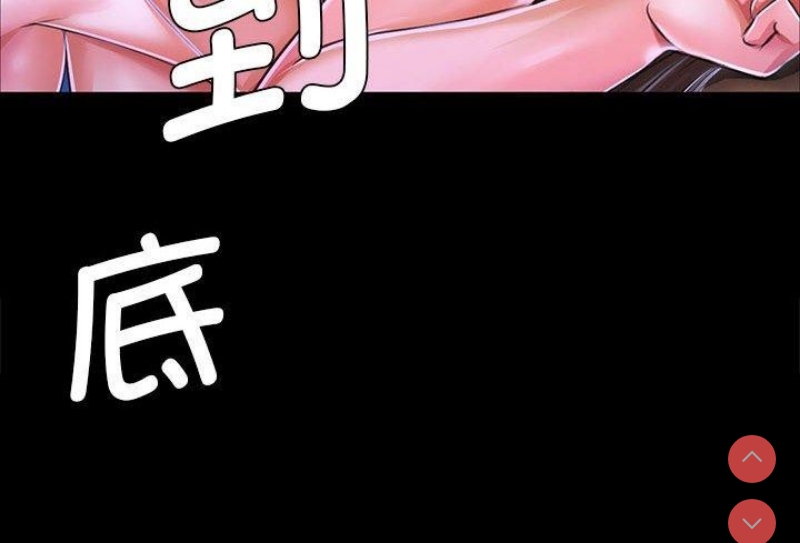 小姐