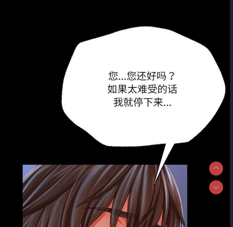 小姐