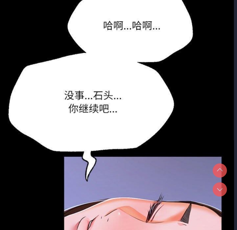 小姐