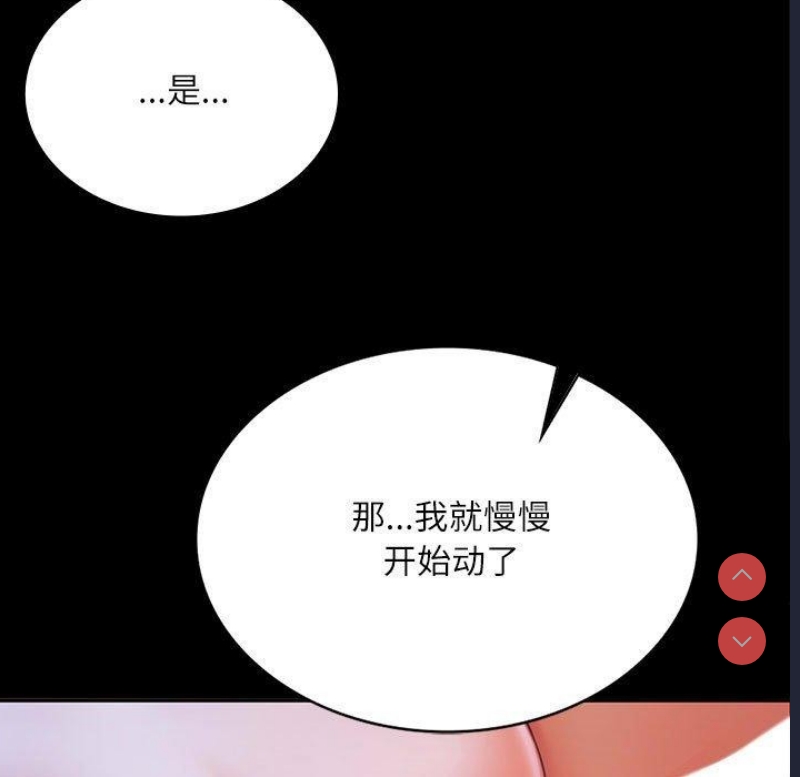 小姐