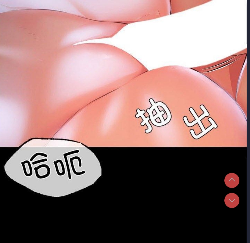 小姐