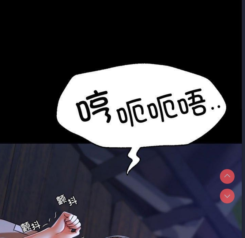 小姐