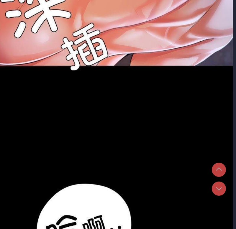 小姐