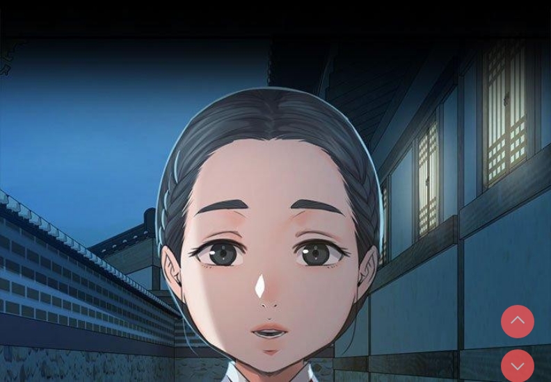 小姐