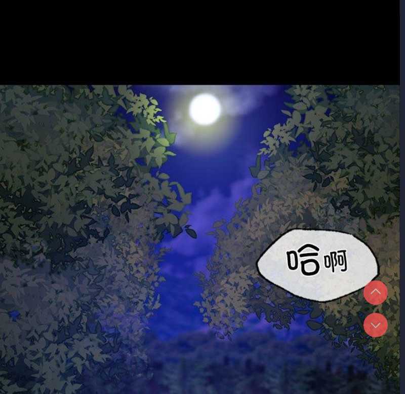 小姐
