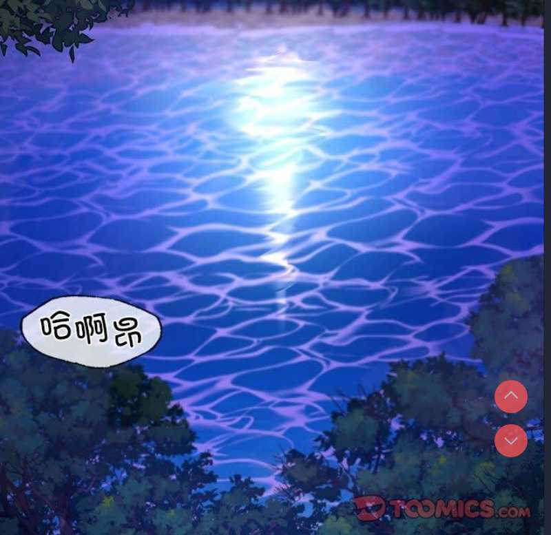 小姐