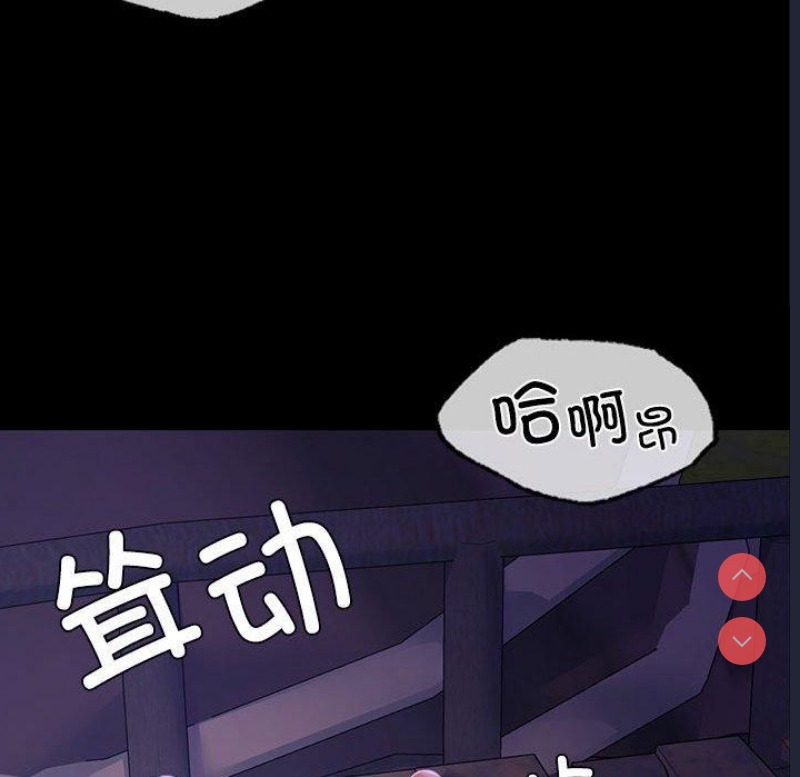 小姐