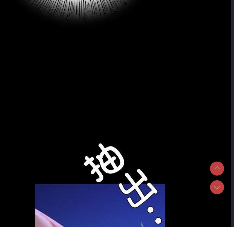 小姐