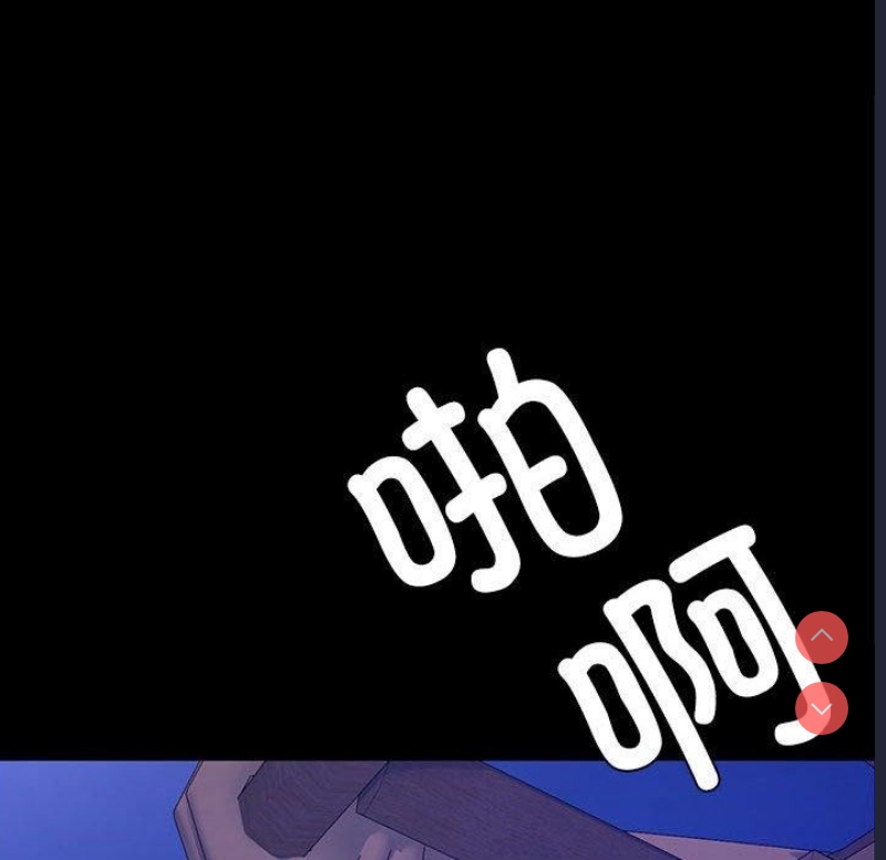 小姐