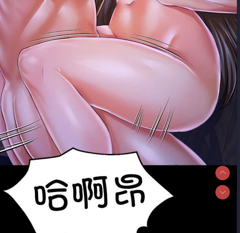 小姐