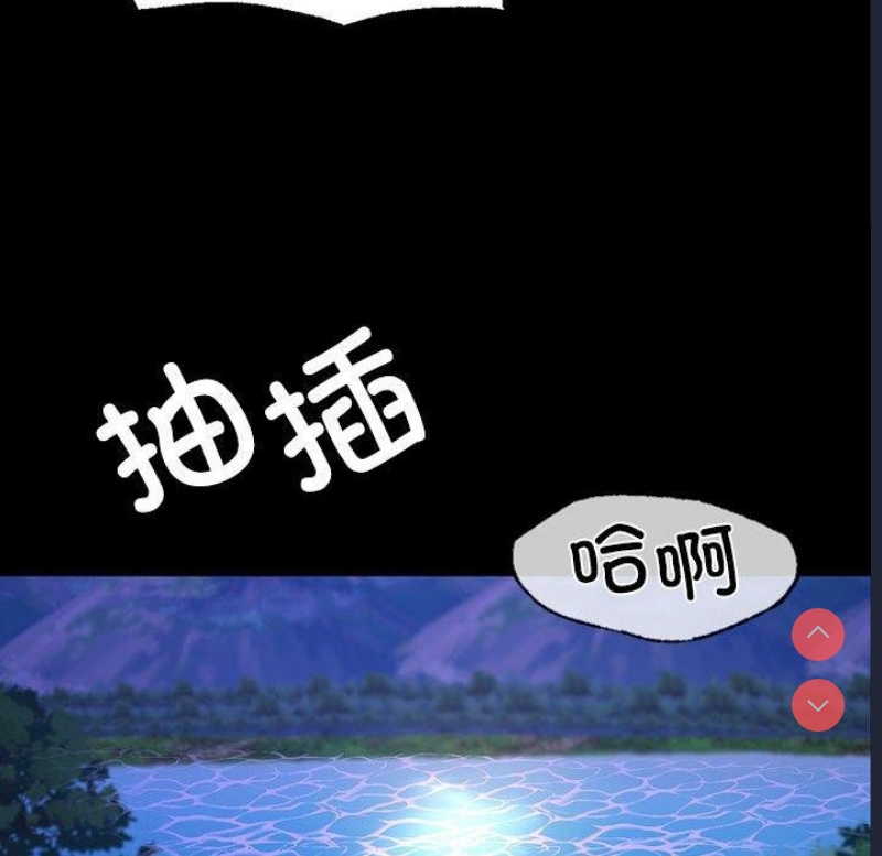 小姐