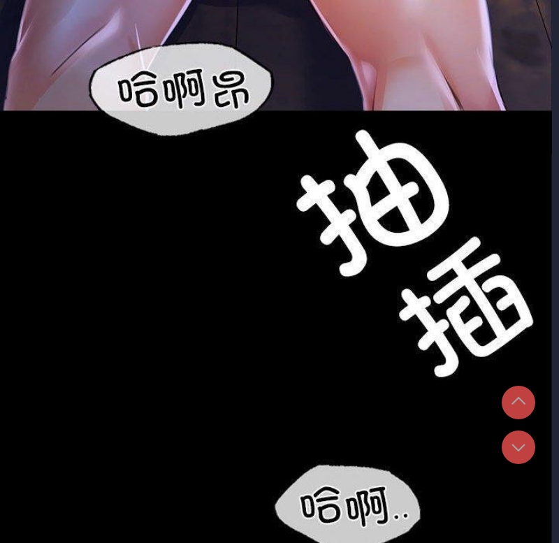 小姐