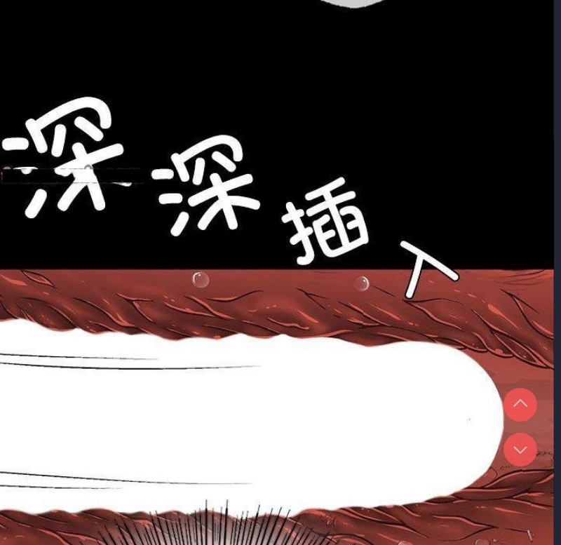 小姐