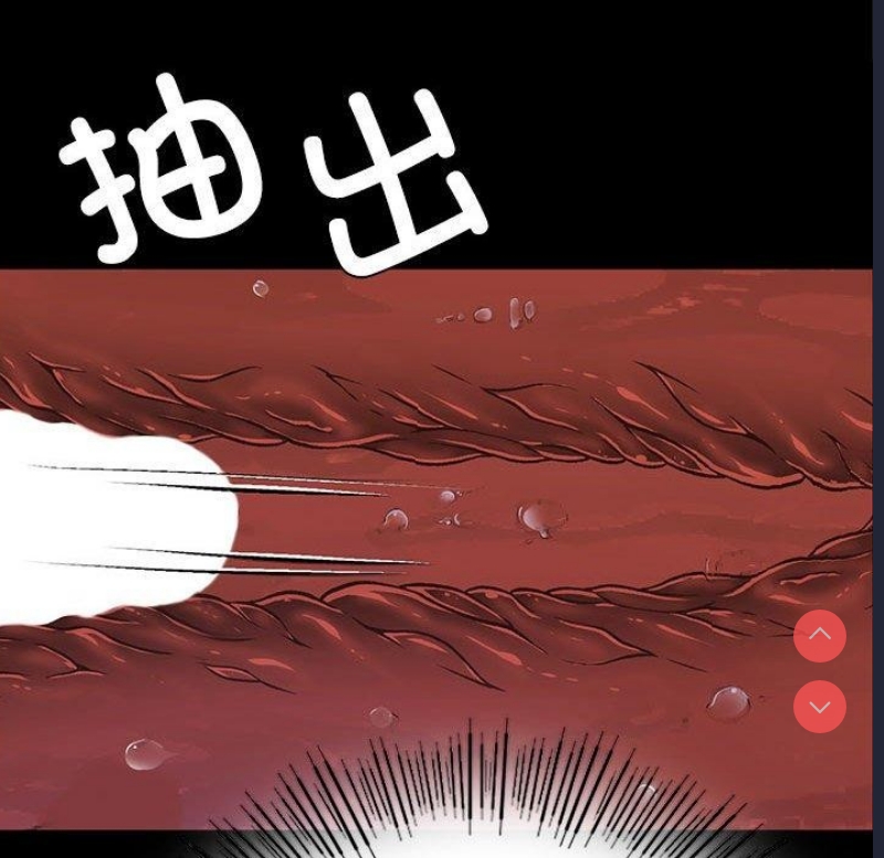 小姐