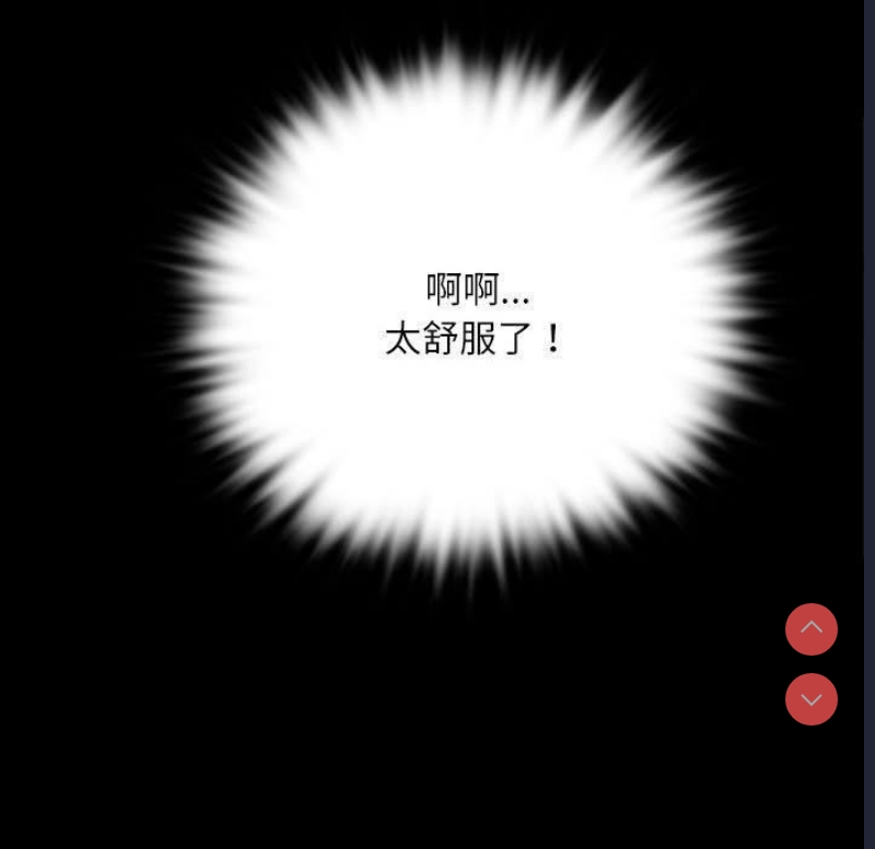 小姐