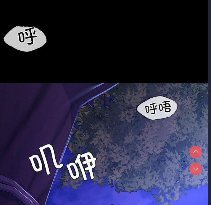 小姐