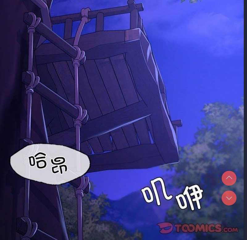 小姐