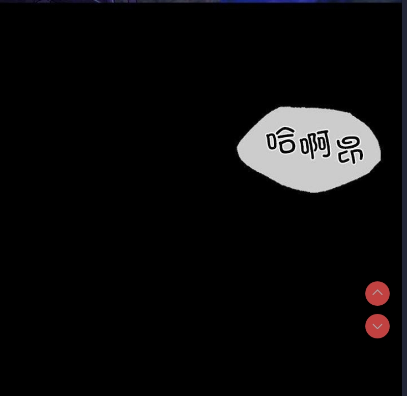 小姐