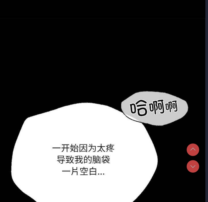 小姐