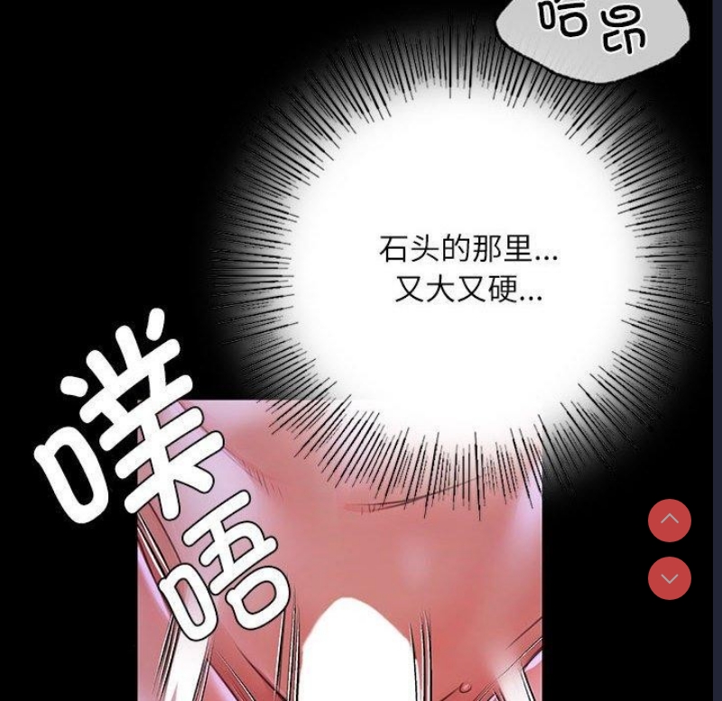 小姐