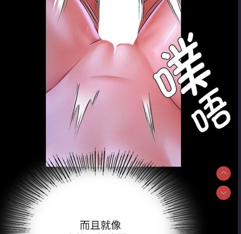 小姐