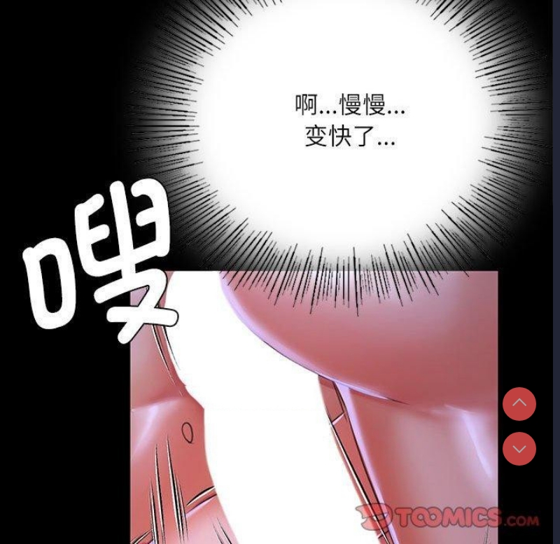 小姐