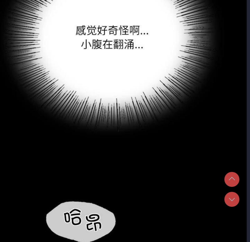 小姐