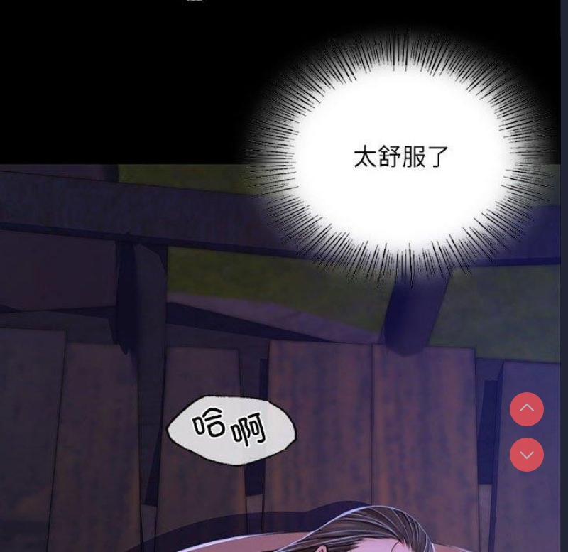小姐