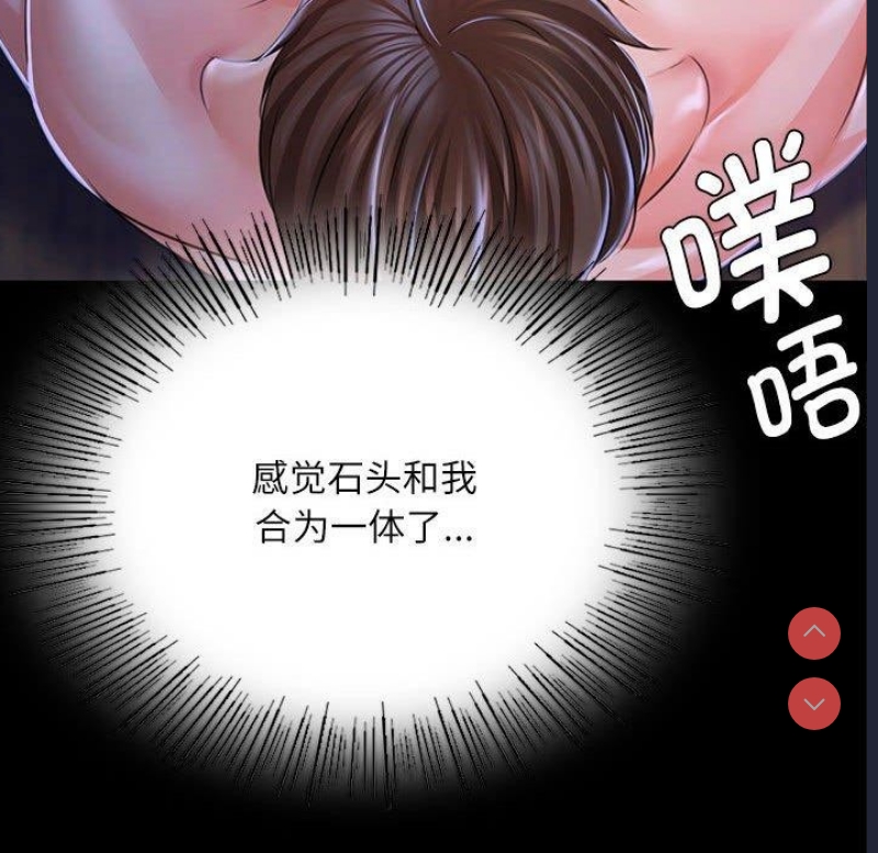 小姐