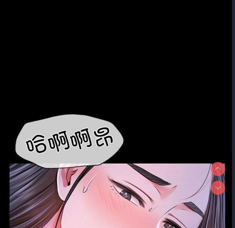 小姐