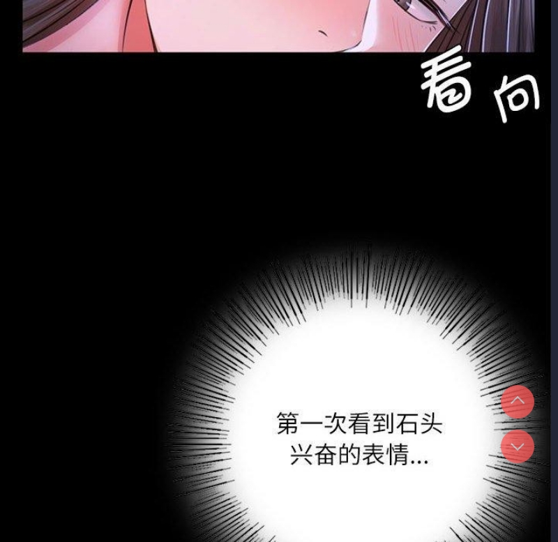小姐
