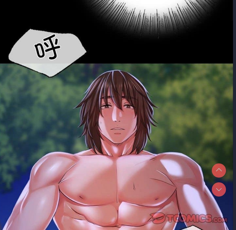 小姐