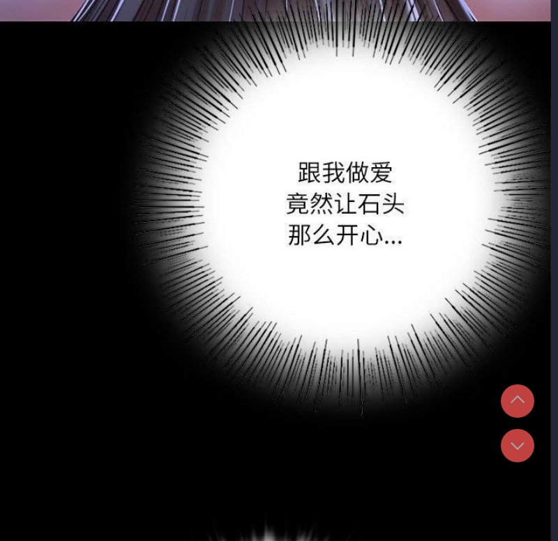 小姐