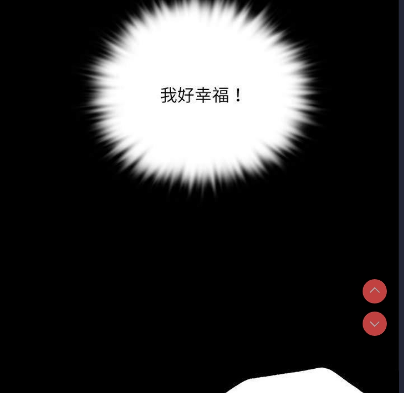 小姐
