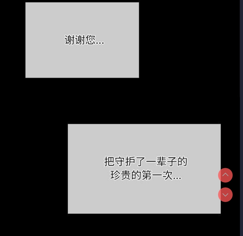 小姐