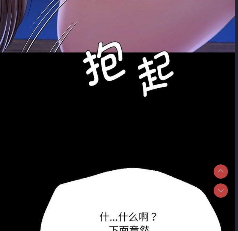 小姐