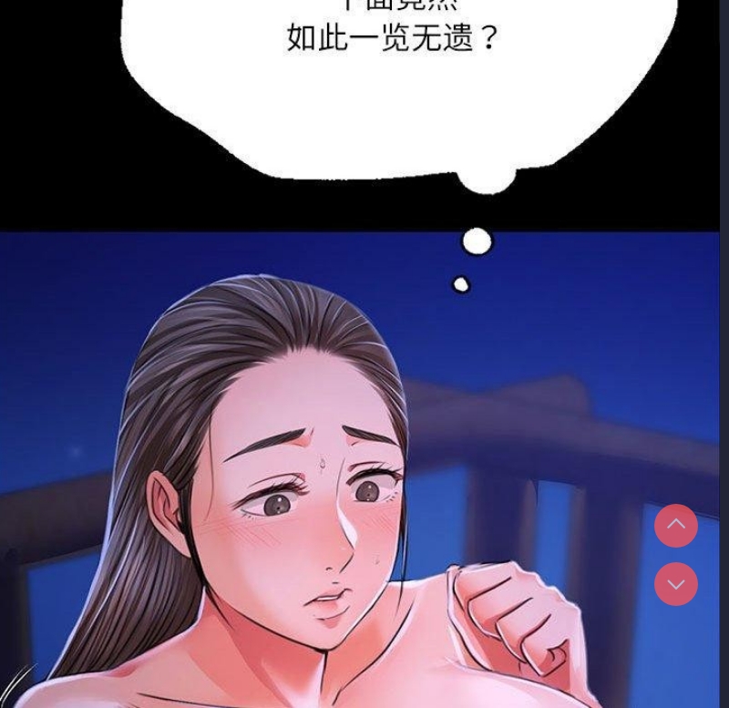 小姐