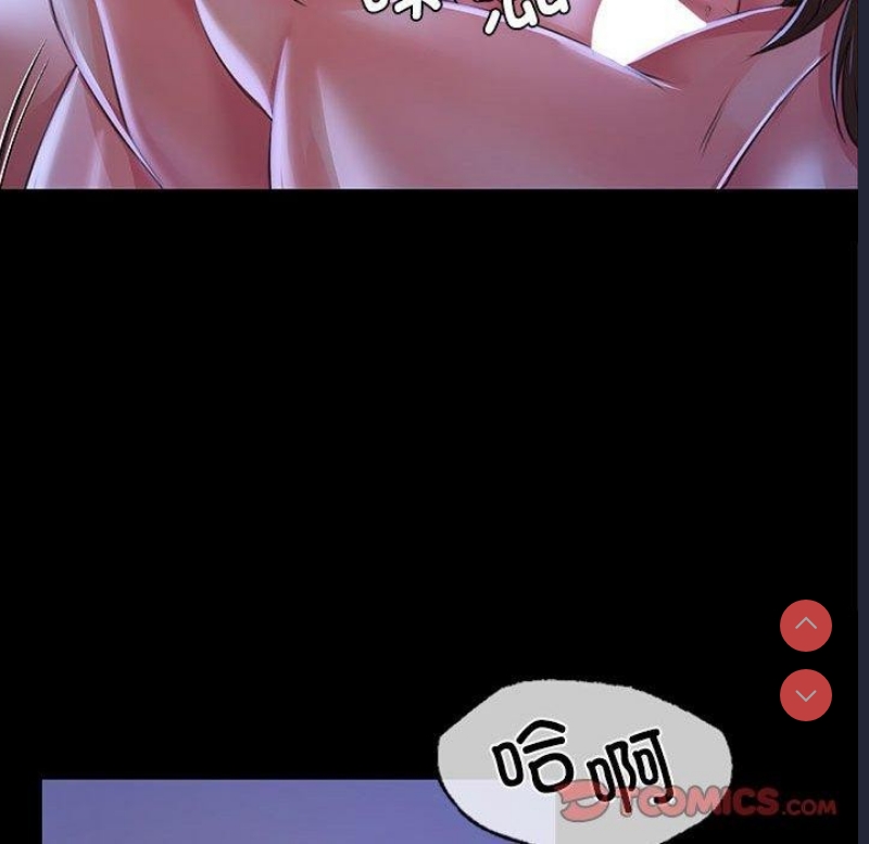 小姐