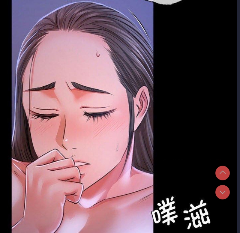 小姐