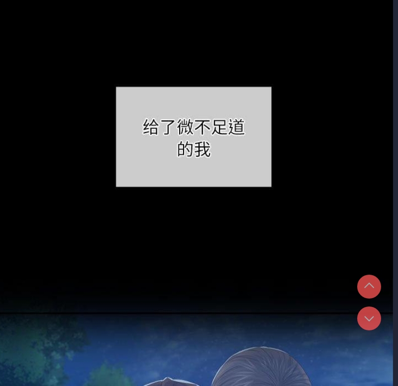 小姐