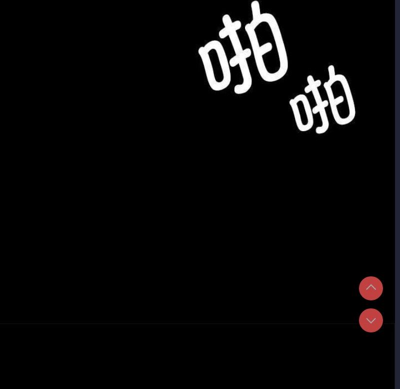 小姐