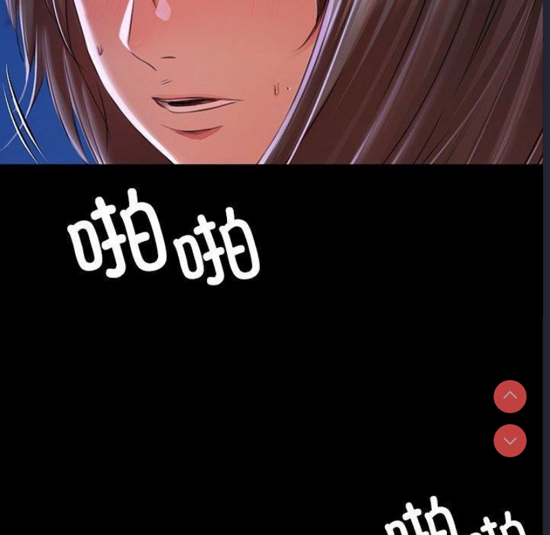 小姐