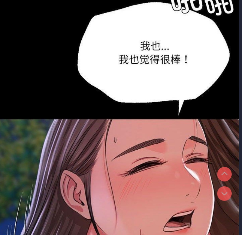 小姐