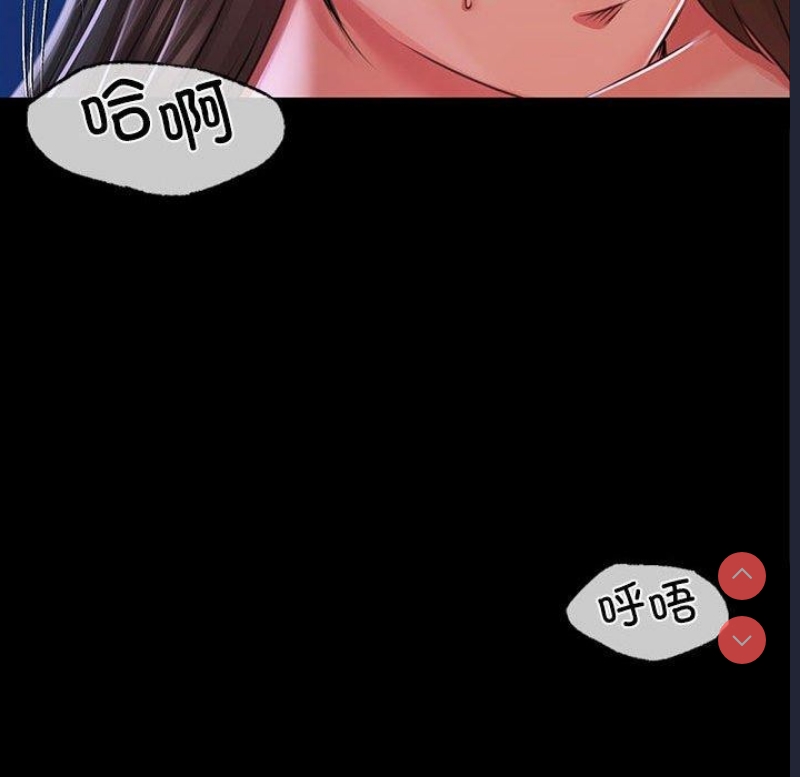 小姐