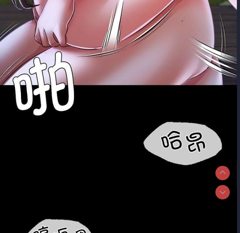 小姐